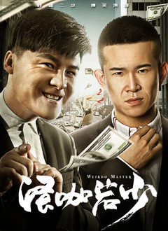 日本特黄乱人伦片