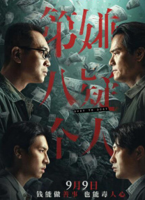亚洲欧美国产日产综合不卡